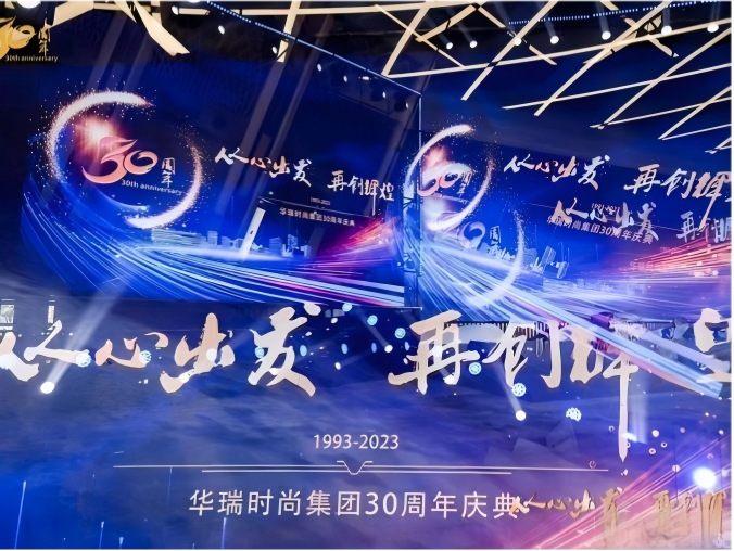 快速响应、摄影|摄像|开业庆典活动策划礼仪庆典