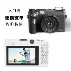 新款单反相机入门级7500万高像素WIFI传输学生党旅行便携双摄